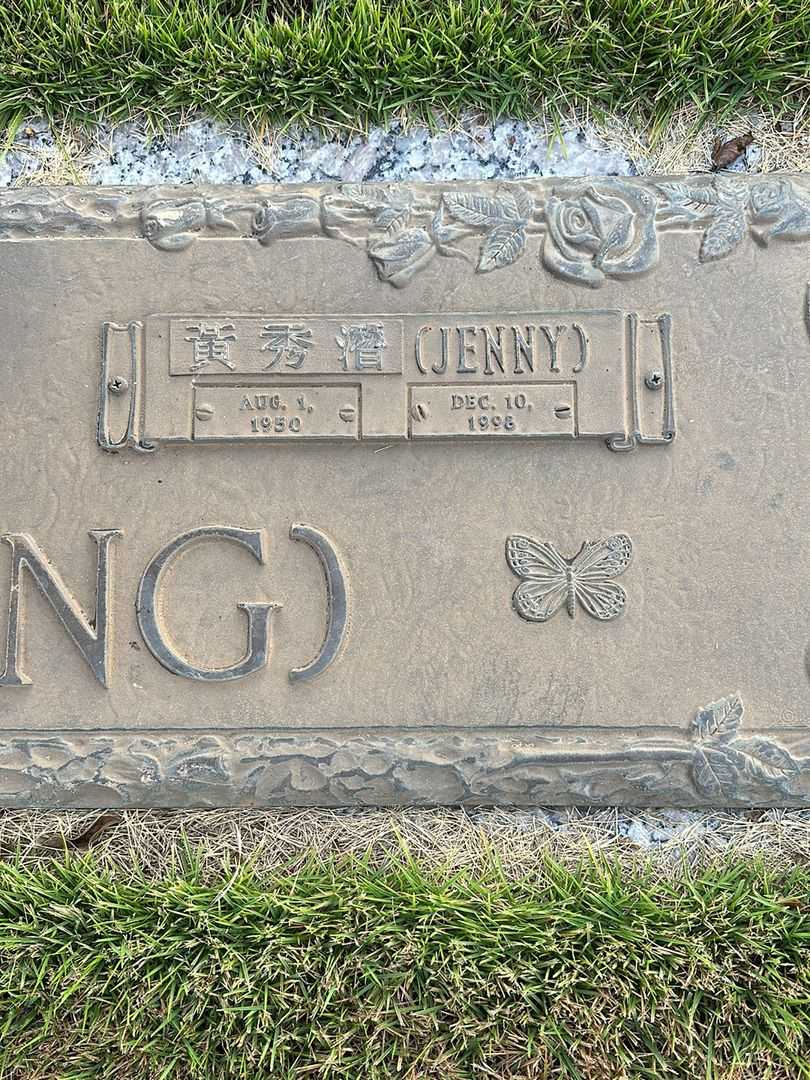 Show Chiam Jenny Yang's grave. Photo 3