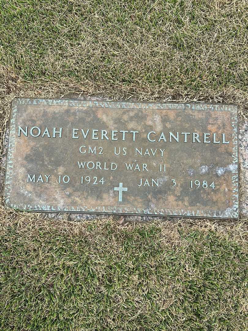 Noah Everett "Sonny" Cantrell's grave. Photo 5