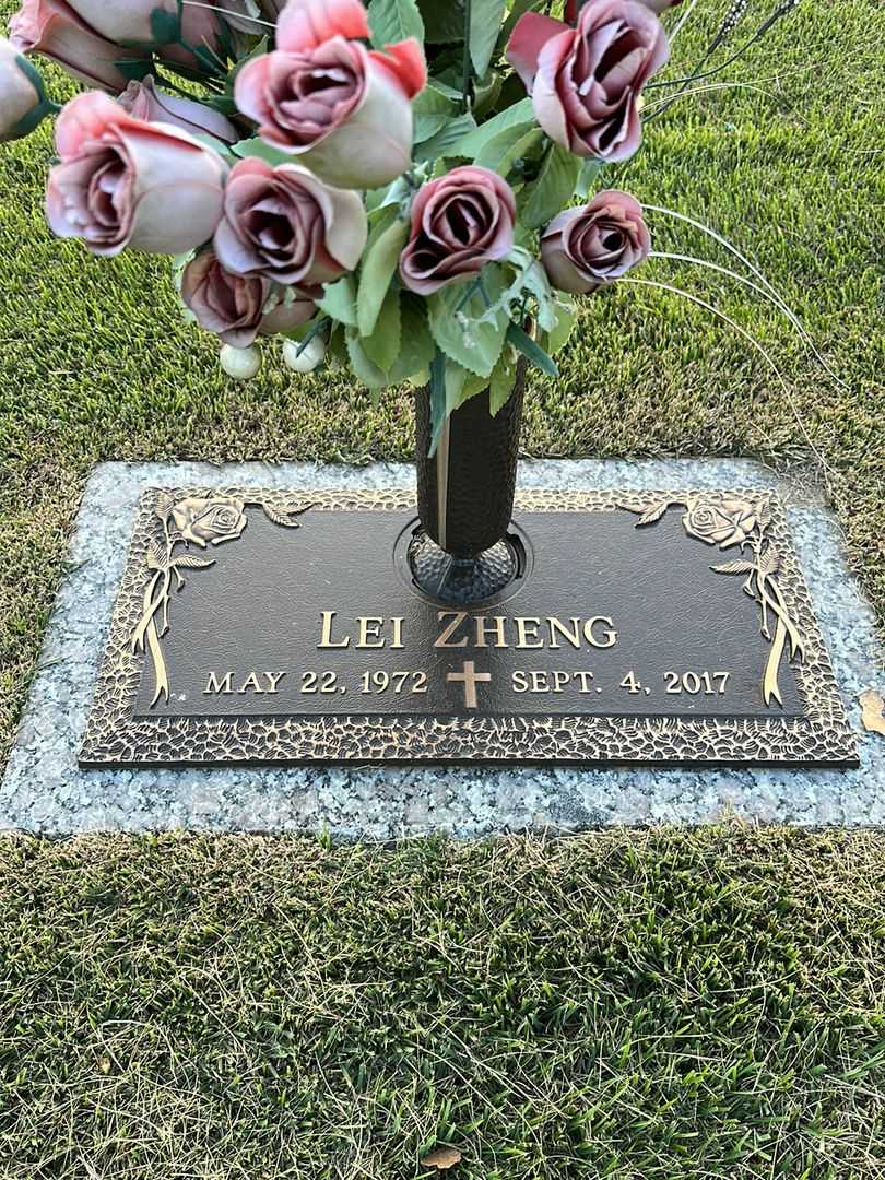 Lei Zheng's grave. Photo 1