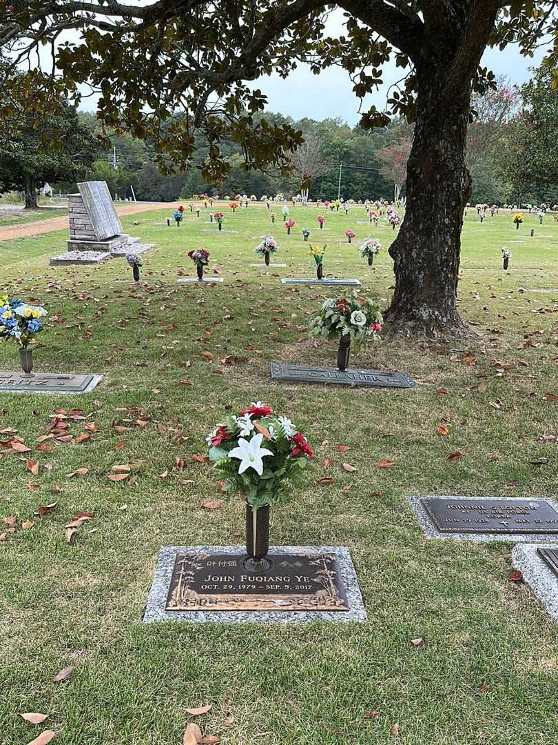 John Fuqiang Ye's grave. Photo 2